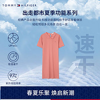 TOMMY HILFIGER【李沁同款防晒速干】夏季功能系列24女吸湿POLO连衣裙43611 粉色TJ5 XS