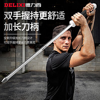 DELIXI 德力西 大螺丝刀特大号长杆加长一字超大号平口起子防身螺丝批撬棍