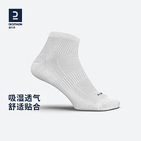 DECATHLON 迪卡侬 RUN 100 男子中筒运动袜 8296177 白色 39-42 3双装