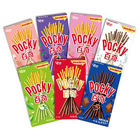 glico 格力高 百奇Pocky经典组合装 共7盒