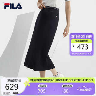 FILA 斐乐 官方女士编织裙2024春时尚休闲简约基础拼接半身裙