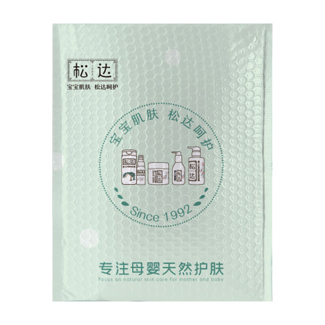 松达 洗护礼包 宝宝润肤乳 婴儿山茶油 爽身 保湿霜 合计10.5g+13ml