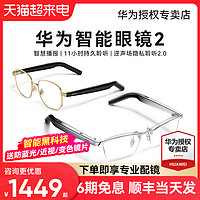 vr眼镜游戏机设备全套 661e40e5d00256324.jpg_a200.jpg