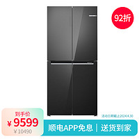 博世（BOSCH）550升 纤薄  十字门冰箱 K6C82EA98C（星际灰）