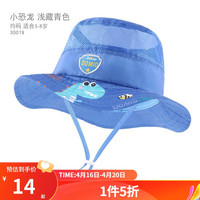多妙屋儿童帽子防晒夏薄款大帽檐盆帽遮阳女童男童太阳帽小孩宝宝 小恐龙浅藏青30019 适合3-8岁