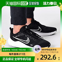 NIKE 耐克 日本直邮Nike耐克DOWNSHIFTER 12女子公路跑步鞋透气缓震DD9294