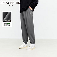 PEACEBIRD 太平鸟 女装 太平鸟男装华夫格束脚裤男宽松休闲锥形裤 灰色 XL