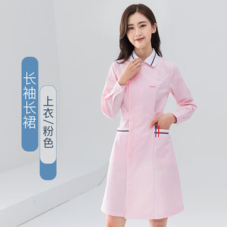 纯声护士服短袖女薄款长袖娃娃领分体套装口腔牙科月子中心工作服 蓝色短袖 S