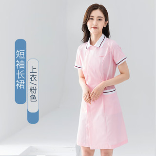 纯声护士服短袖女薄款长袖娃娃领分体套装口腔牙科月子中心工作服 蓝色短袖 S