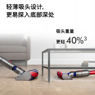 dyson 戴森 V8FluffyY24无绳吸尘器 轻量化设计吸尘除螨一体红镍色