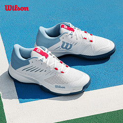 Wilson 威尔胜 KAOS疾速系列女款专业网球鞋成人跑步舒适透气运动鞋