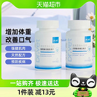 661e43bdc41cc9776.jpg_a200.jpg