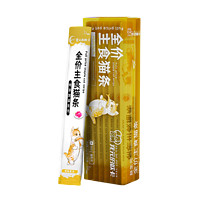 宠元的欧卡 全价主食猫条  15g*56条