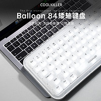 Cool Killer coolkiller 双模矮轴机械键盘 84键 线性轴