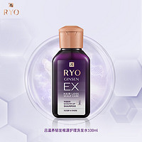 Ryo 吕 滋养韧发根源防脱洗发水 100ml