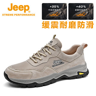 Jeep徒步鞋男户外轻便透气跑步运动鞋男士防滑耐磨越野登山鞋男1221 驼色（1121） 41