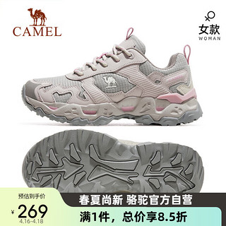 骆驼（CAMEL）登山鞋户外运动徒步鞋男女款防泼水爬山鞋 F23A69a3007 灰色女 38