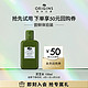 ORIGINS 悦木之源 灵芝精华水 100ml