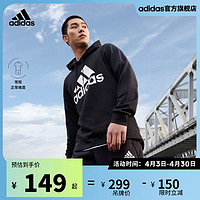 adidas 阿迪达斯 官方轻运动男装运动休闲舒适连帽卫衣套头衫GV5281 黑色/白 A/M