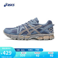 ASICS 亚瑟士 男士跑鞋抓地稳定越野鞋 GEL-KAHANA 8 1011B109