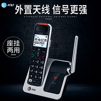 AT&T中文无绳电话机单机家用办公老人机子母机无线固定座机51102