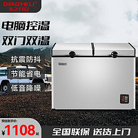 东之开立汽车冰箱12V24V大冷柜车家两用压缩机制冷冷冻冷藏双温柜