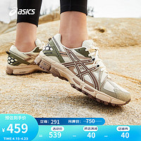 ASICS 亚瑟士 跑步鞋抓地越野跑鞋女鞋耐磨稳定透气运动鞋GEL-KAHANA 8 灰色/红色 39