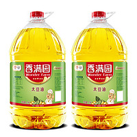 香满园 大豆油10L*2商用家庭用食用油