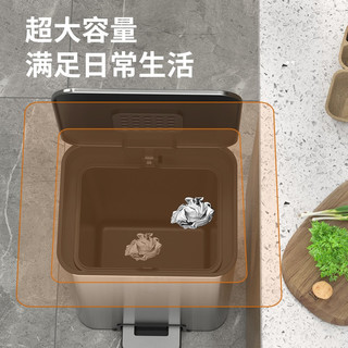 GAOK德国厨房大容量脚踩垃圾桶家用脚踏式客厅卫生间轻奢办公带盖大号 8L天鹅灰