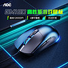 AOC 冠捷 GM160有线鼠标白色