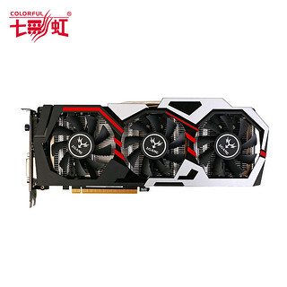 COLORFUL 七彩虹 iGame GTX 1070 烈焰战神 U-8GD5 Top 显卡