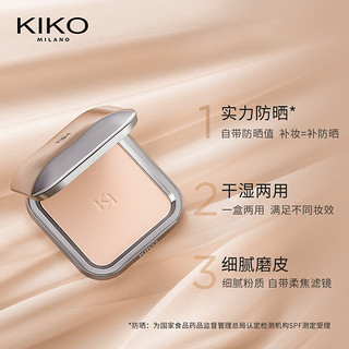 KIKO 轻薄干湿两用防晒粉饼CR15 +防晒粉饼N40 【赠礼盒】防晒粉饼CR15+N40