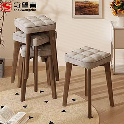 shouwangzhe 守望者 实木餐椅家用凳椅客厅板凳可叠放现代餐桌软包方凳椅