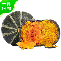 京百味山东贝贝南瓜 1kg装  单果300-750g 板栗香南瓜 源头直发