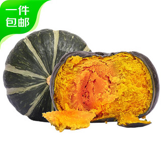 京百味 山东贝贝南瓜 1kg装  单果300-750g 板栗香南瓜 源头直发