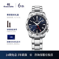 冠蓝狮（Grand Seiko） GrandSeiko冠蓝狮gs石英GMT运动男表 蓝盘SBGN029G