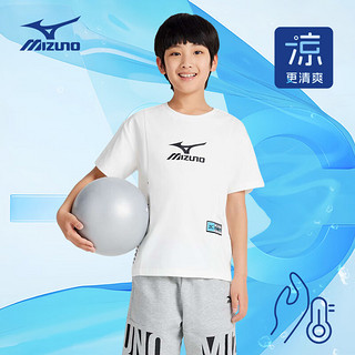 美津浓（MIZUNO）儿童短袖2024夏季圆领运动透气T恤中大男女孩童   白色 130cm