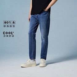 JACK&JONES 杰克琼斯 男士裤子901修身微弹百搭舒适九分牛仔裤男款