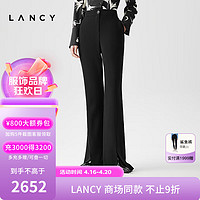 朗姿/LANCY2024春季黑色通勤直筒长裤女修身垂感休闲微喇 黑色 2XL