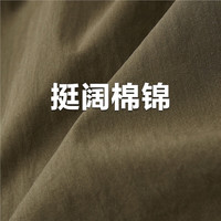 佐丹奴拼接立体廓形梭织松紧腰半身裙18464208 41深绿咖 L