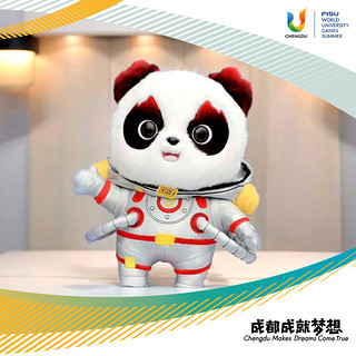 成都大运会蓉宝吉祥物熊猫基地玩偶毛绒玩具公仔礼品文创纪念品