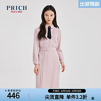 PRICH 连衣裙22年新款气质收腰A字设计感小众双排扣领结长袖裙子