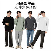 gxgjeans 秋季多色舒适亲肤圆领卫衣男士卫衣男