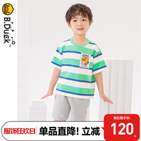 B.DuckB.Duck小黄鸭童装2024男童夏装套装男孩短袖儿童衣服夏季 薄荷绿 105cm