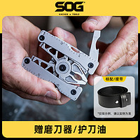 SOG 索格 SYNC II多功能腰带钳皮带工具钳EDC野营求生应急装备工具