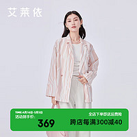 艾莱依（ERAL）防晒西装外套女2024春季气质时尚百搭高级感上衣UPF40+ 变奏条纹 160/84A