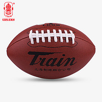 Train 火车 头橄榄球PU手缝比赛训练标准9号美式橄榄球K901正品
