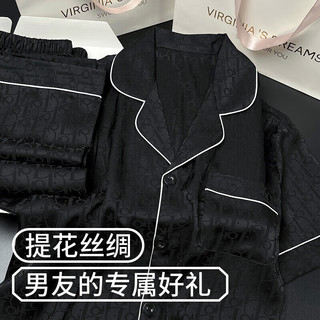 上海故事（STORYOFshanghai）男士睡衣夏季冰丝薄款短袖长裤三件套春秋黑色夏天家居服礼盒装 长意黑【短袖长裤】 L