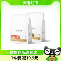 88VIP：MQ COFFEE 明谦 意式拼配咖啡豆教父454g*1袋