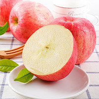 顶端果业 红富士苹果新鲜水果洛川陕西正宗一级15枚70装脆甜顺丰包邮